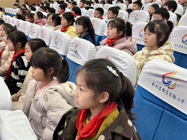 鄭州高新區實驗小學開展健康教育活動