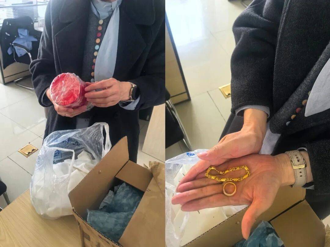 呼和浩特男子寄快遞，幾天後卻被民警找上門！快遞裡竟然有21克黃金…