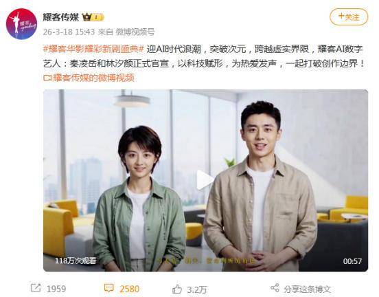 “去人化”的AI影視，你還會看嗎？