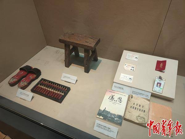 一座收藏今天的博物館