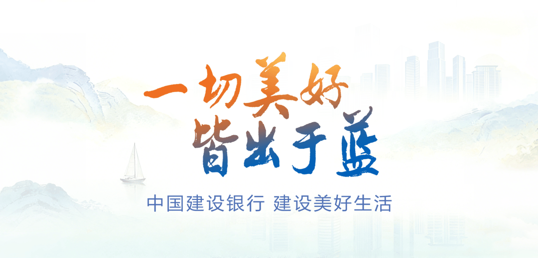 夜讀丨人生八貴（建議收藏）