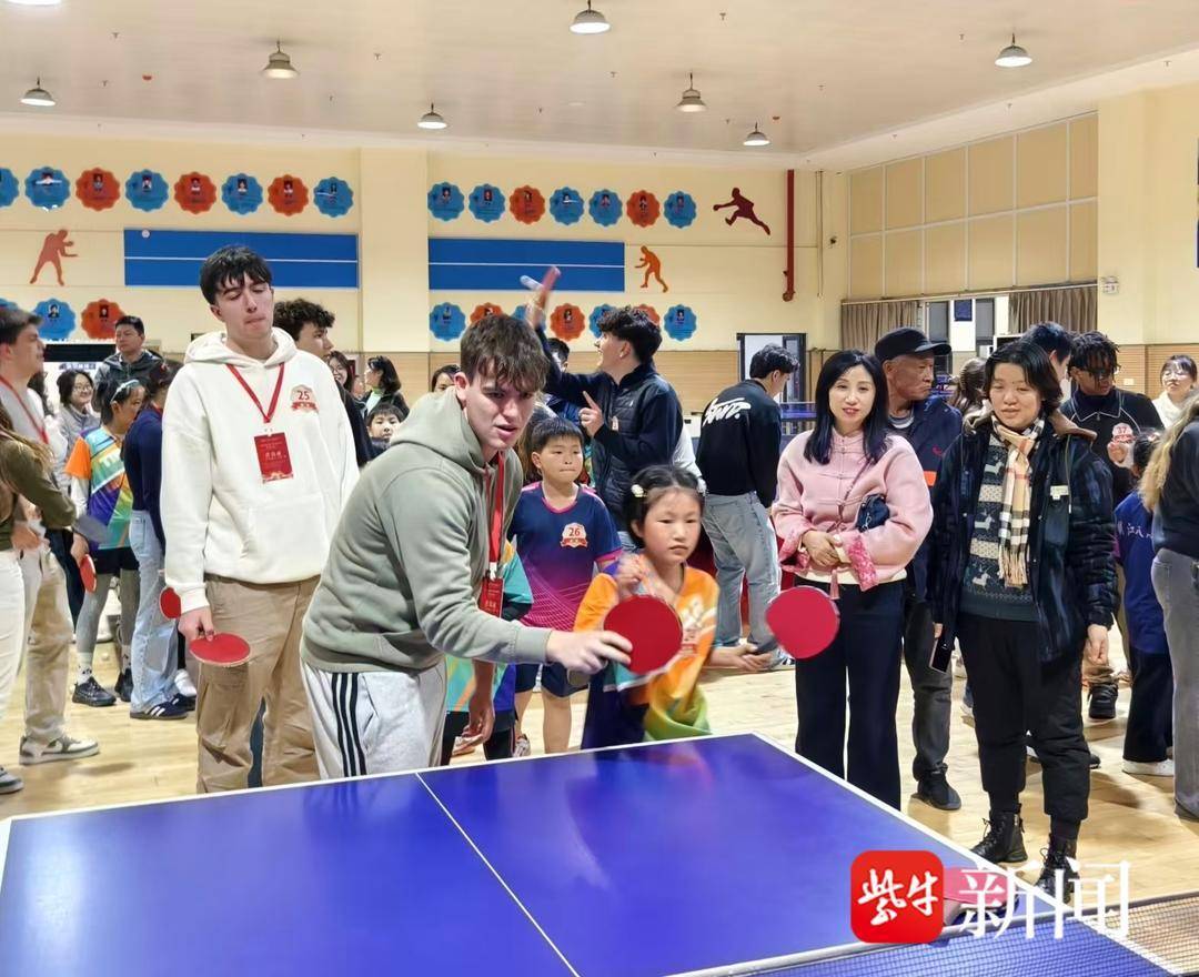 百年名校迎遠客，鎮江市八叉巷小學舉辦跨國乒乓文化交流活動