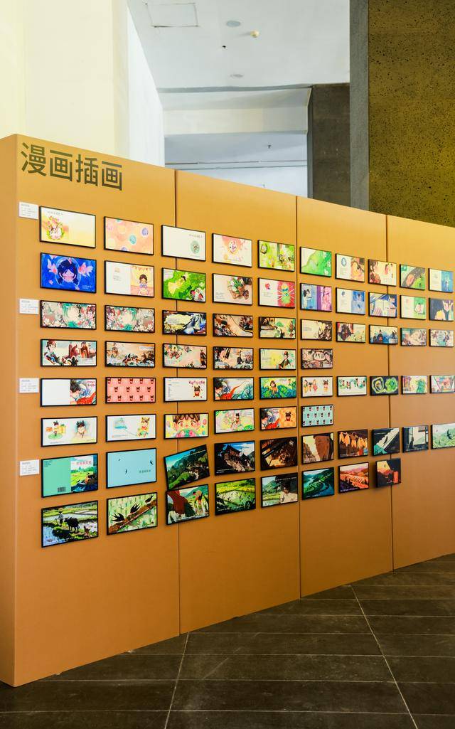 第三屆“小蝌蚪”動漫大賽藝術展在北京啟動