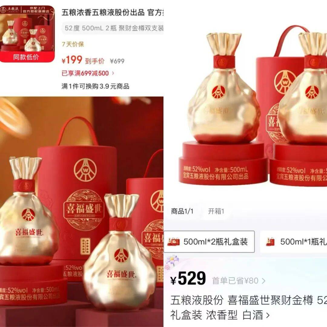 專屬福利！東長安V.A.A. × AJ1專屬名額！收藏！滔搏12家頂級專櫃V.A.A. × AJ1抽籤流程登記資訊詳解彙總！