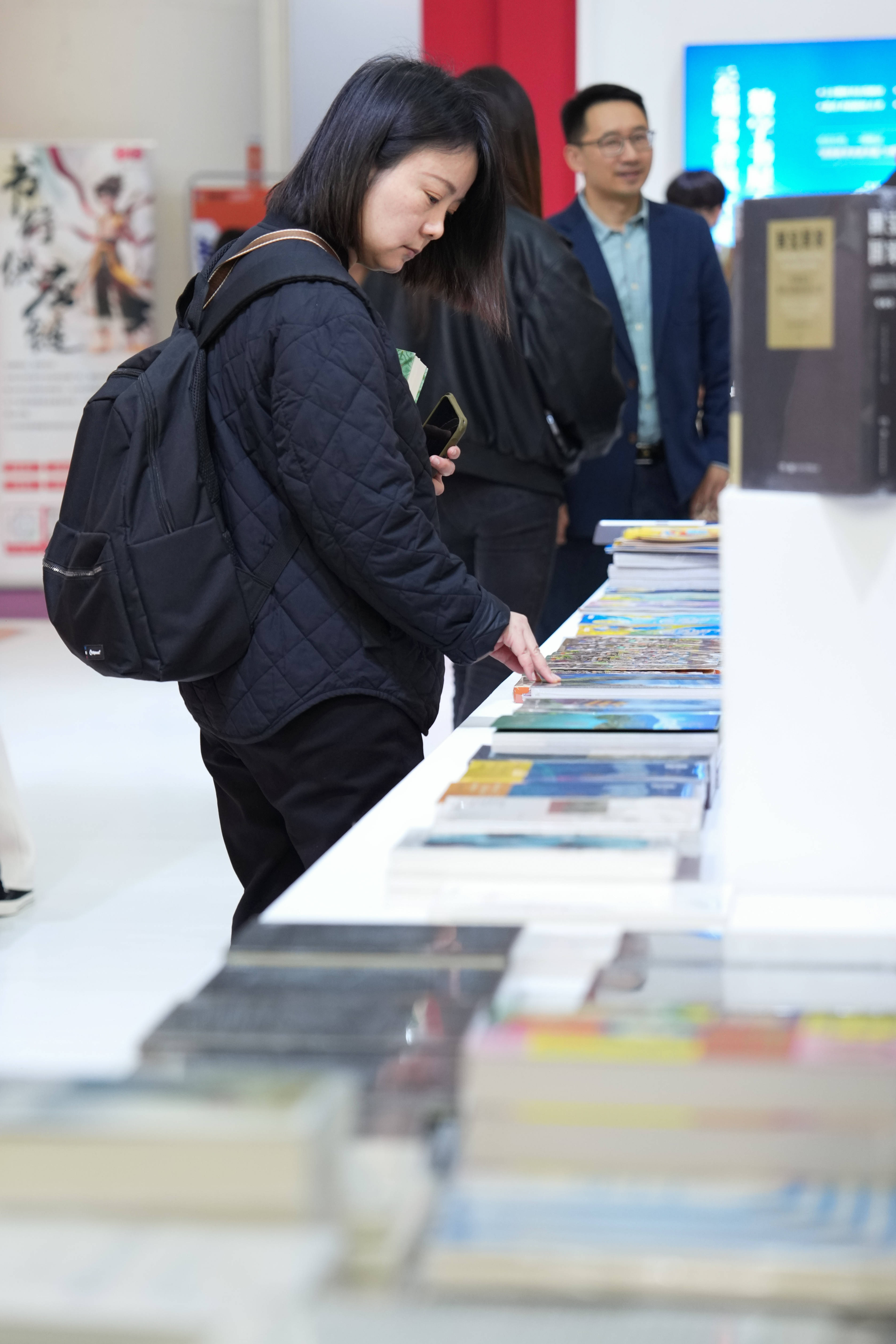 2026嶽麓書會暨第三十三屆長沙圖書交易會開幕