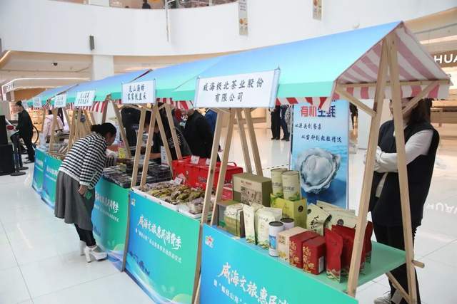 “蠣”經山海，鮮啟盛宴！乳山美食季正式啟幕