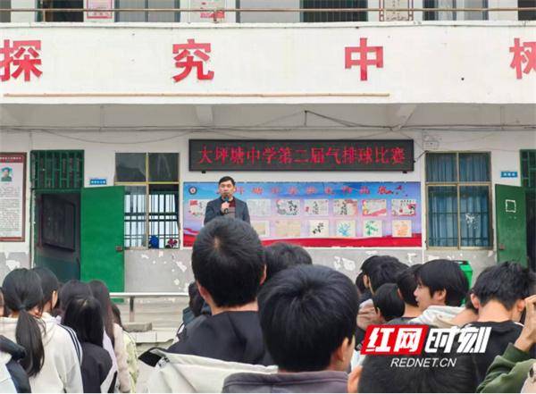 新田縣大坪塘中學2026年氣排球比賽激戰正酣