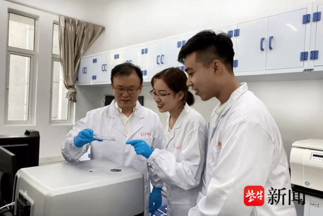 最新！南京師範大學迎來院士校長