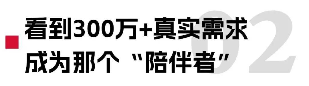 造物者與女性創造者：一場關於自在的雙向奔赴