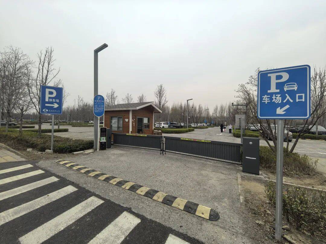 通州隱秘寶藏公園！露營、野餐、踏青一站式搞定，速收藏~