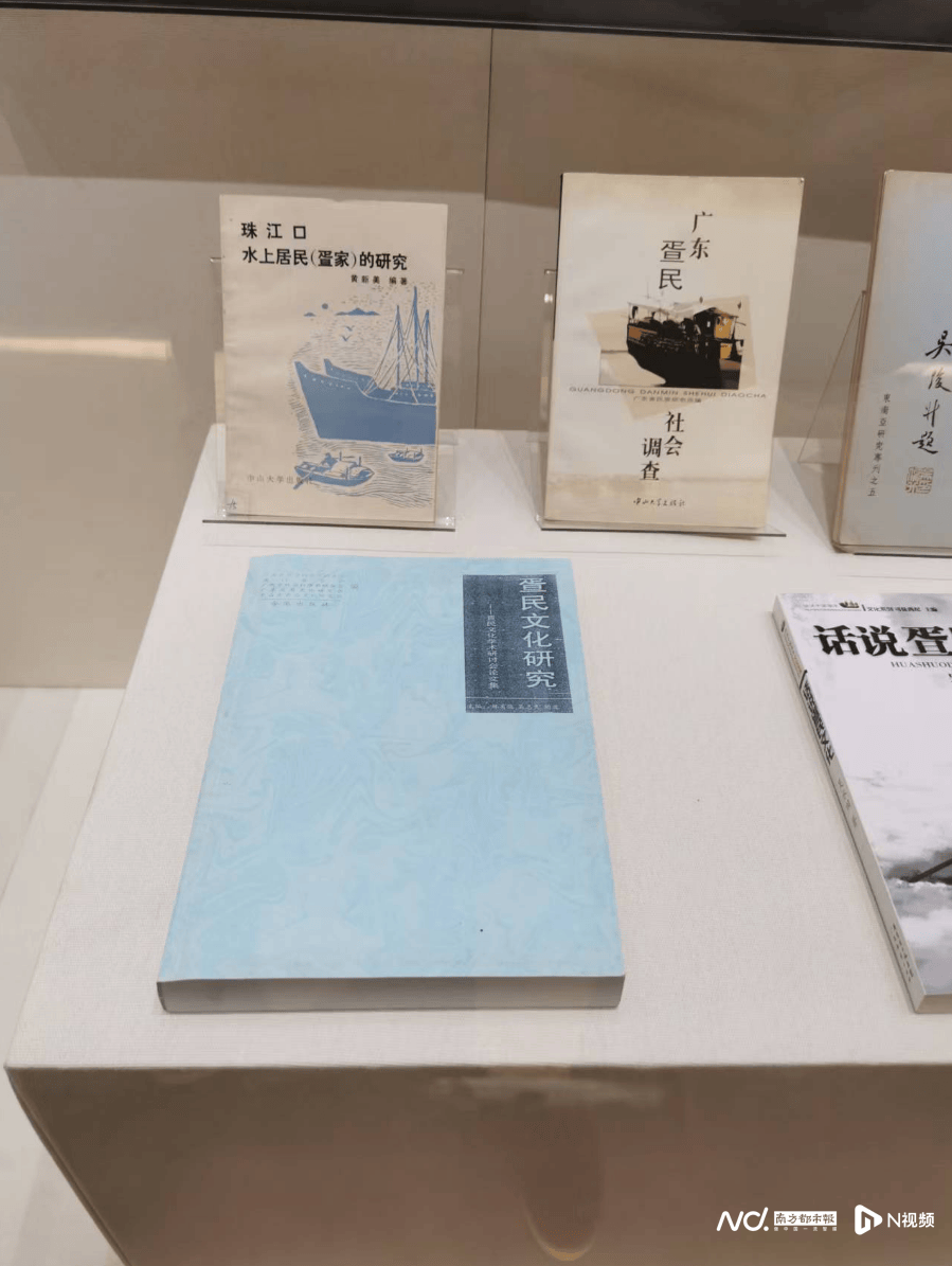 東莞沙田新圖書館即將啟建，面向全國徵集“疍家文獻”