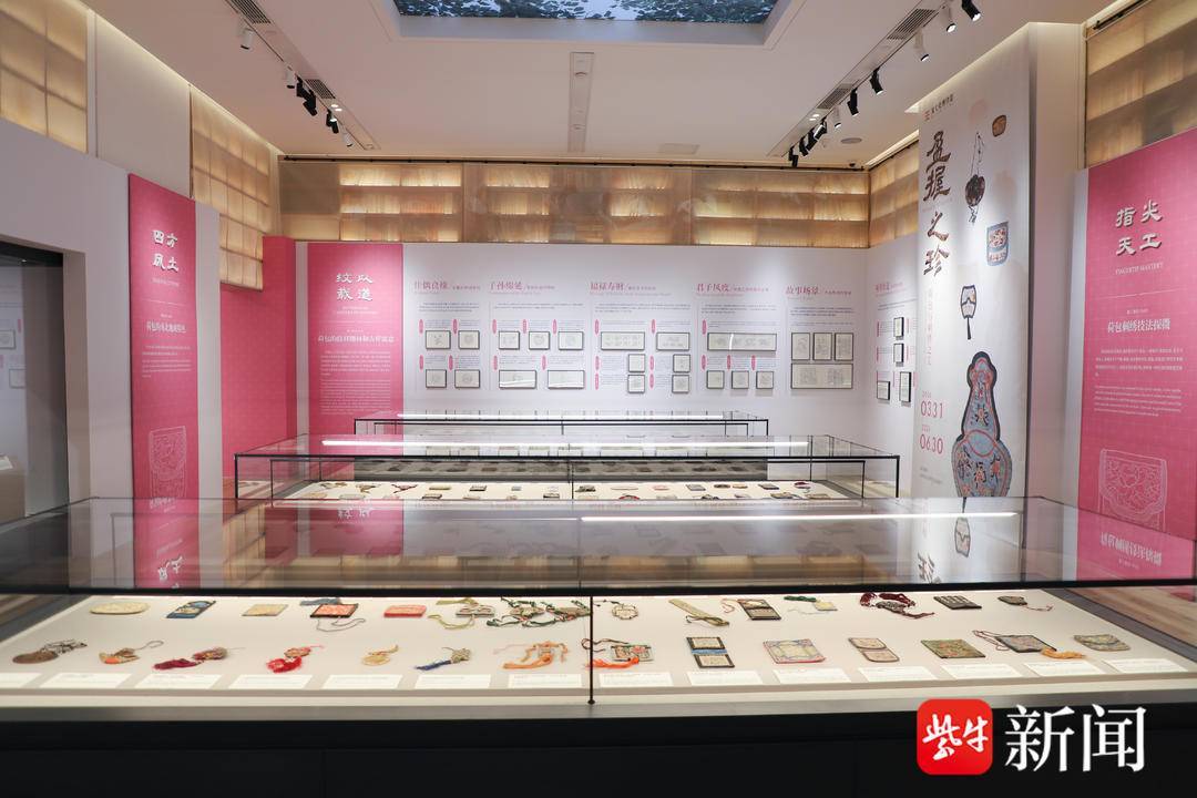 錦繡江南蘇州行｜“盈握之珍——荷包與刺繡之美”特展開幕