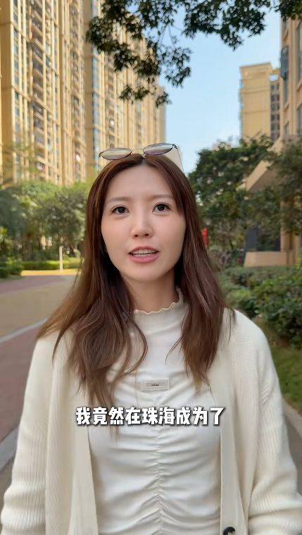 32歲TVB女星曬房產證宣佈做業主，預告一家四口移居內地生活？