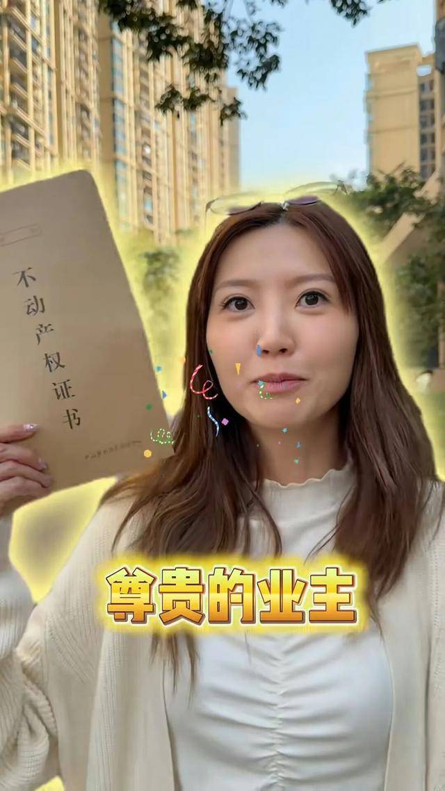 香港知名女星高調宣佈北上置業，曾想40歲退休，如今要當裝修網紅