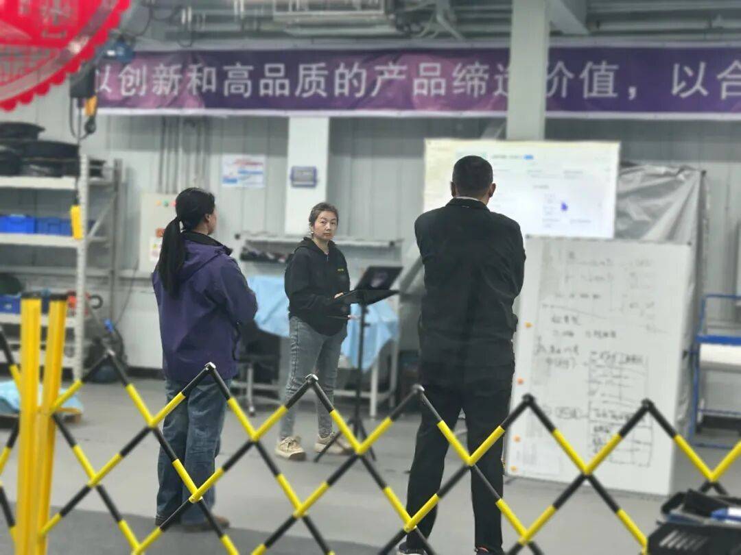 醫療硬科技，從昌平走向世界！