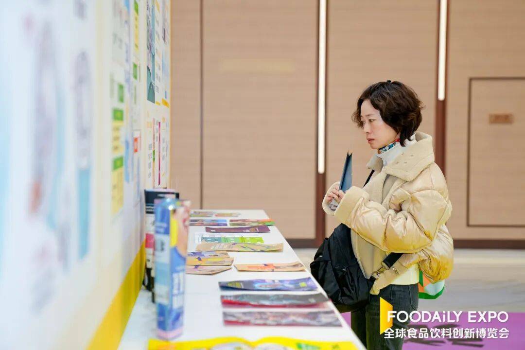 一個包裝，帶來百萬級增長！全球包裝巨頭齊聚無錫，解鎖貨架增長新引擎