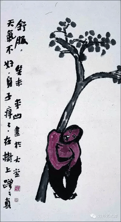 西北大學副教授賈淺淺多篇論文被指涉嫌大面積抄襲，其父賈平凹文章個別段落被“張冠李戴”重新發表；存多處錯字論文被列為其重要學術成果