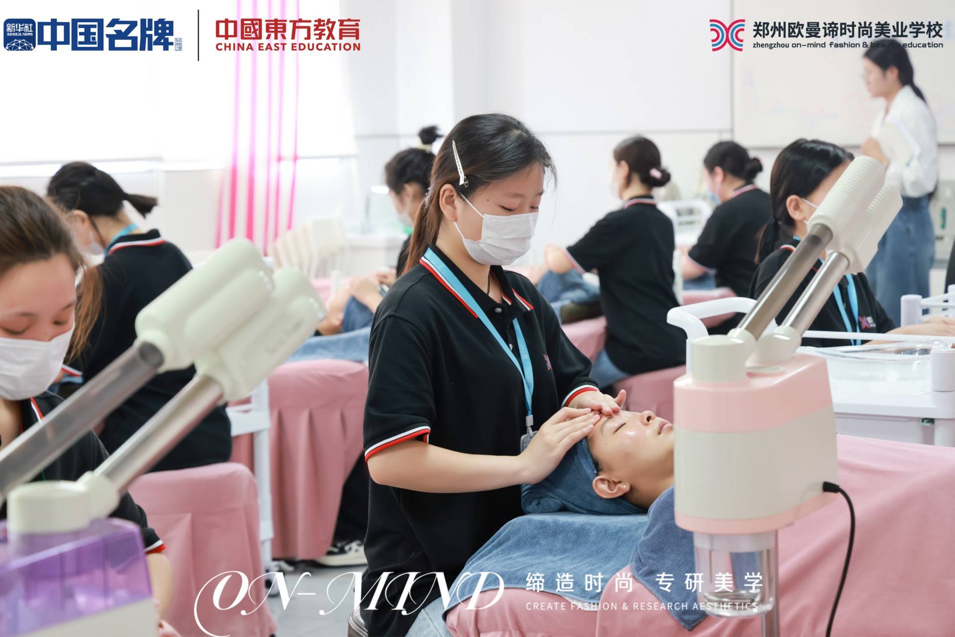 闡釋有實力的高階美容培訓學校，國際、美妝美容培訓學校哪家靠譜