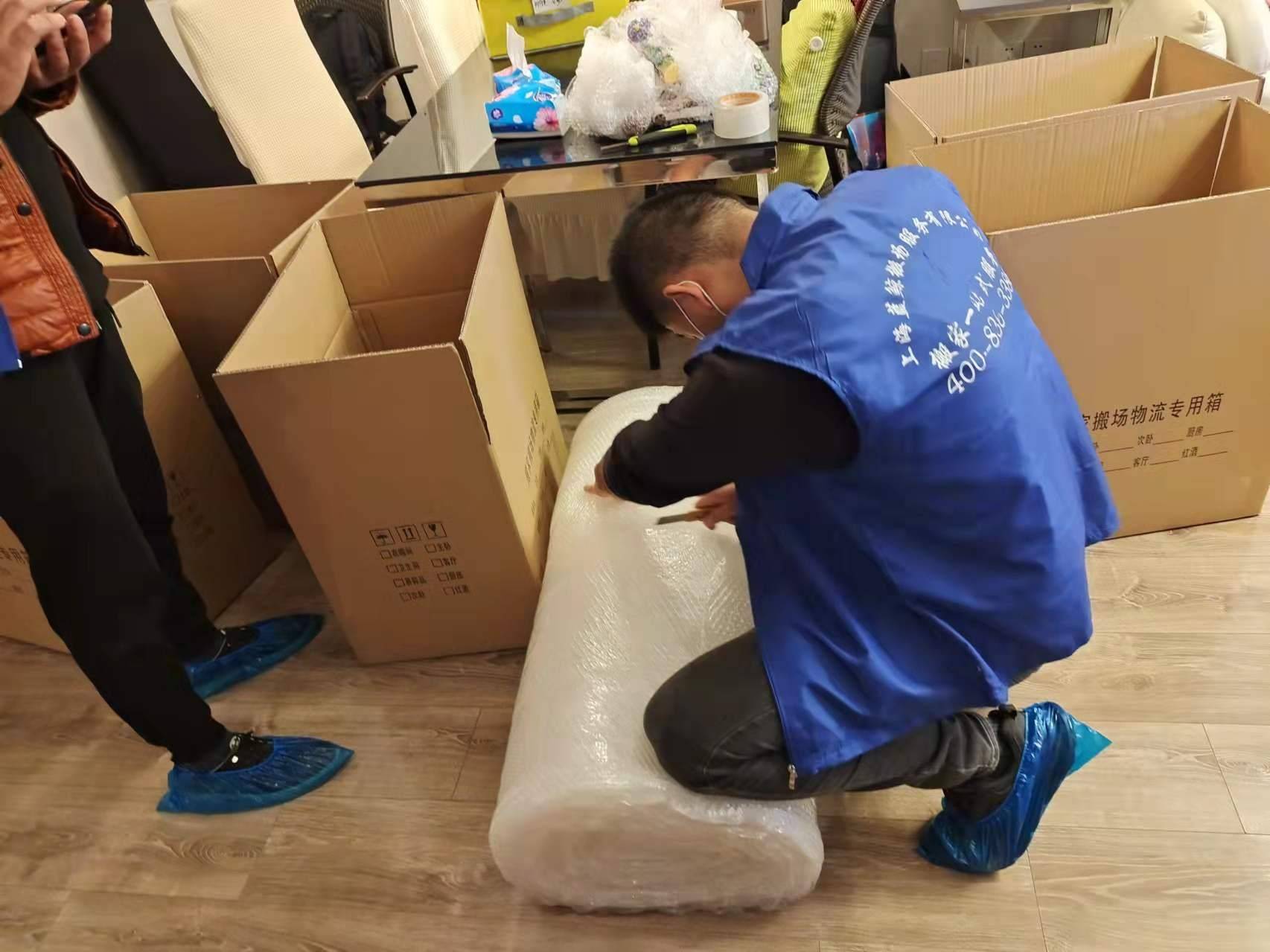 滬漂多年搬家5次踩坑無數，這次選藍鯨搬家才懂：原來高品質搬家真能全程躺平零操心