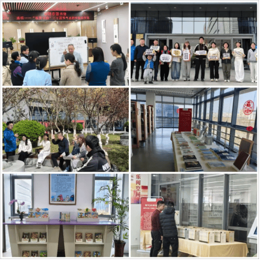 淄博市圖書館：清明書香熱度攀升 單日入館人次再創新高