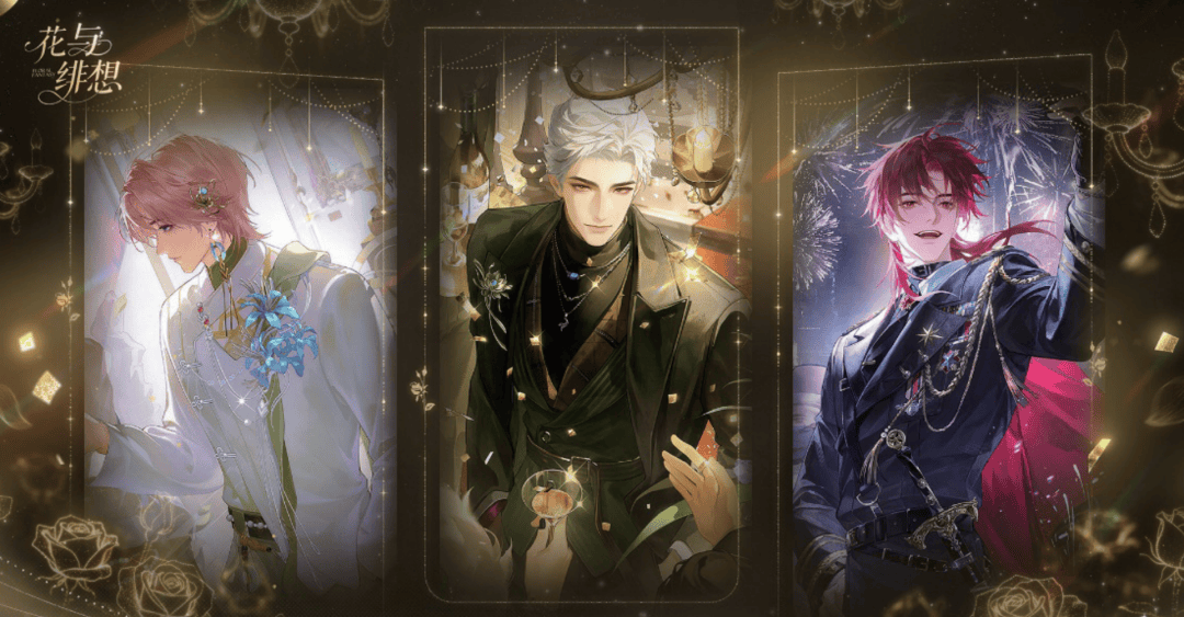 扭虧為盈，月入千萬：女性向小遊戲找到賺錢密碼