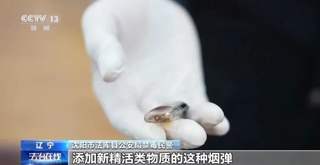 吸食後嘔吐、暈厥、說話磕巴：這種“上勁電子煙”的傷害，不可逆