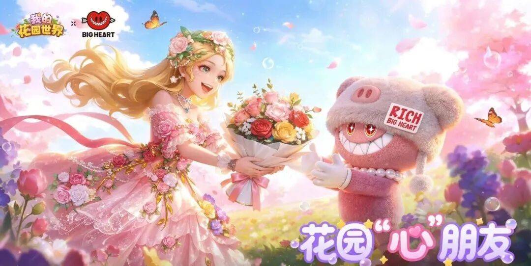 扭虧為盈，月入千萬：女性向小遊戲找到賺錢密碼