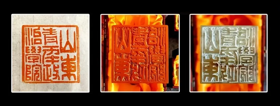 金石銘恩，匠心報鄉：朱氏篆刻父女為家鄉高校創院印獲永久收藏