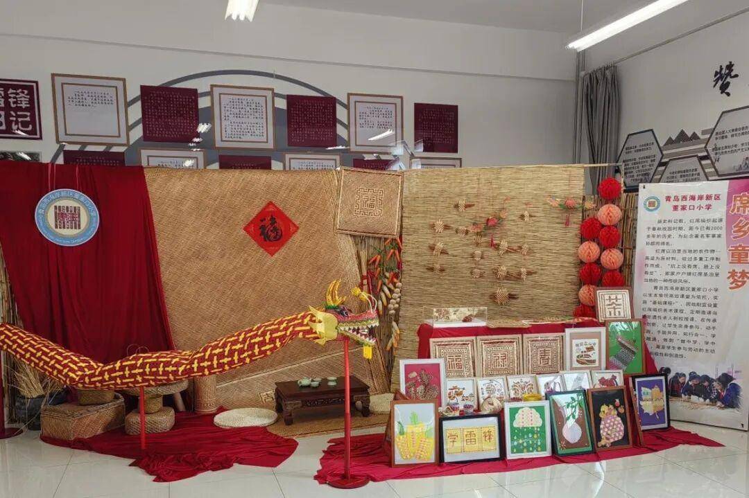 原創惠生潤心 卓越築夢｜青島西海岸新區董家口小學以愛潤桃李，以質鑄華章