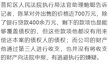 女子離婚3天后再婚！前夫“淨身出戶”，房產車輛全歸女方！果然不對勁……