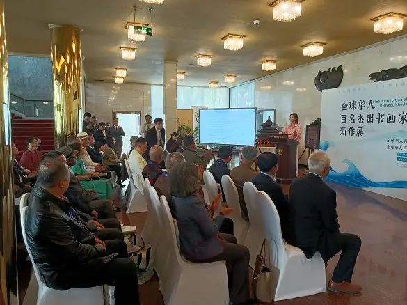 原創全球華人百名傑出書畫家新作展盛大開幕 李成棟書法躋身十五人特展獲重點推薦