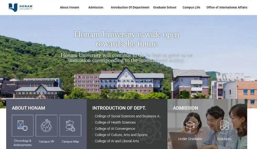 留學圈又炸了！韓國嚴查學歷造假！赴韓留學迎來最嚴時代