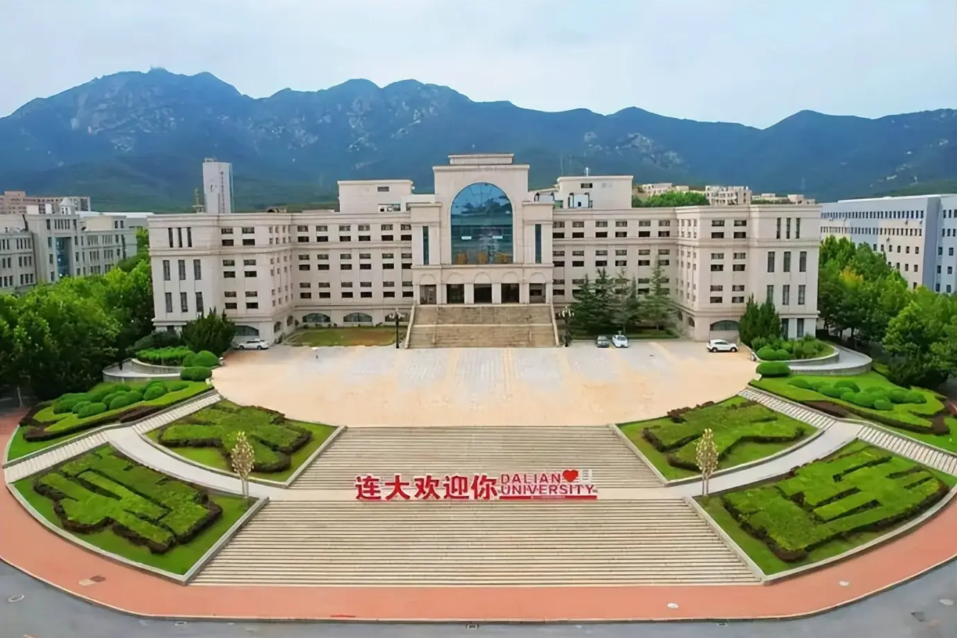 馬來西亞留學熱度暴漲274%！大連大學國際本科2+2，省時又省錢