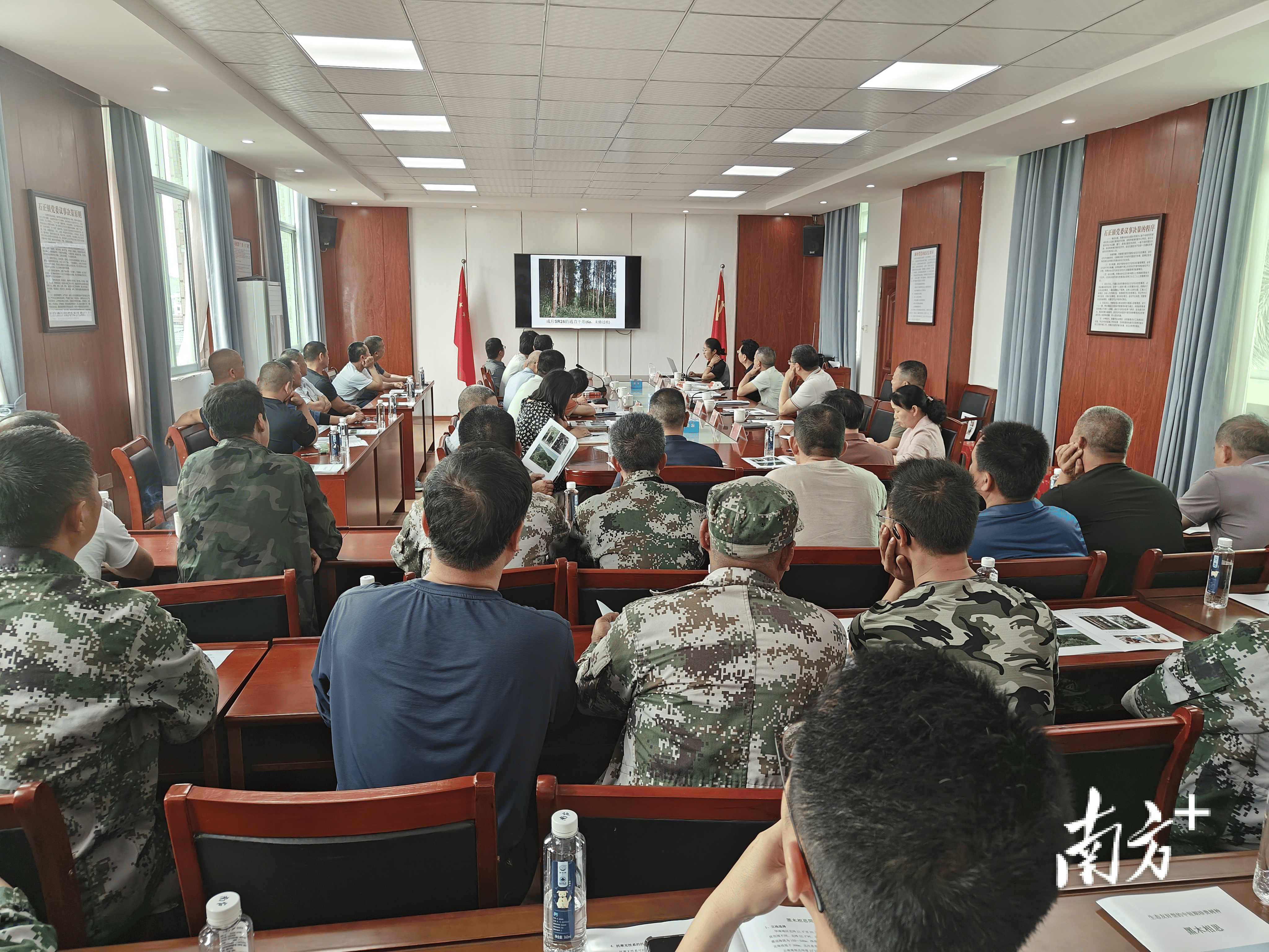 科技賦能綠美梅州！2026年中央林草科技推廣專案在梅州平遠啟動