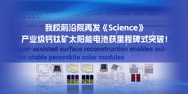 南京航空航天大學排名怎麼樣？不選985，選南航？這筆超值！