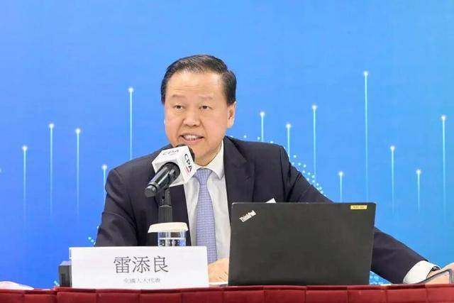 香港會計師公會舉辦“2026兩會分享會”——人大代表及政協委員剖析國家發展新方向與香港機遇