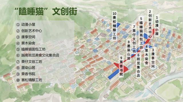 長城國際動漫谷形象代言人“瞌睡貓”斬獲美國繆斯設計獎