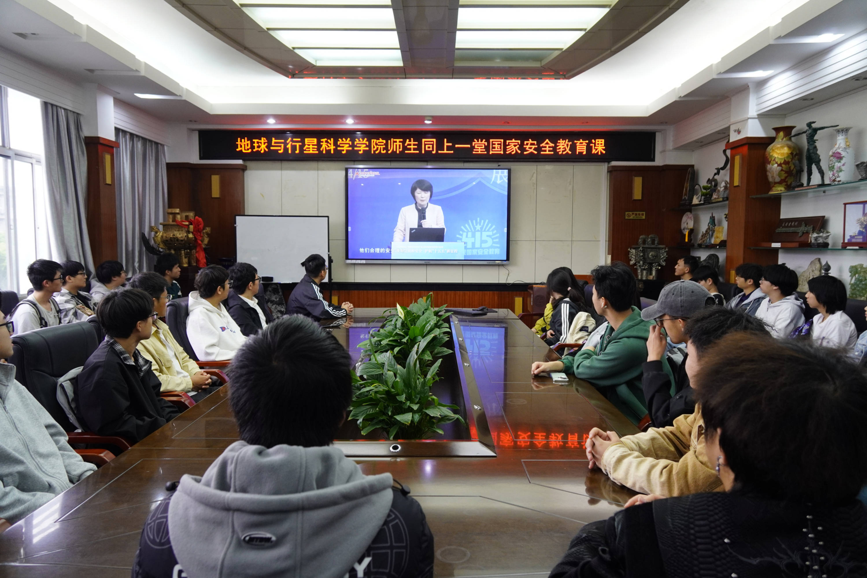 教育部組織各高校開展國家安全教育特色活動