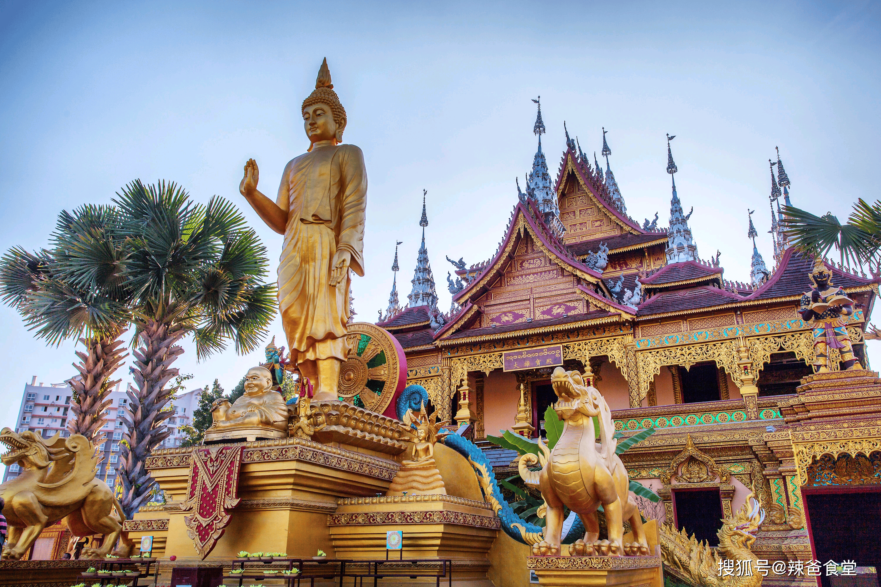 雲南傣族“潑水節”全民狂歡！民俗文化與傣味美食，你心動了嗎？