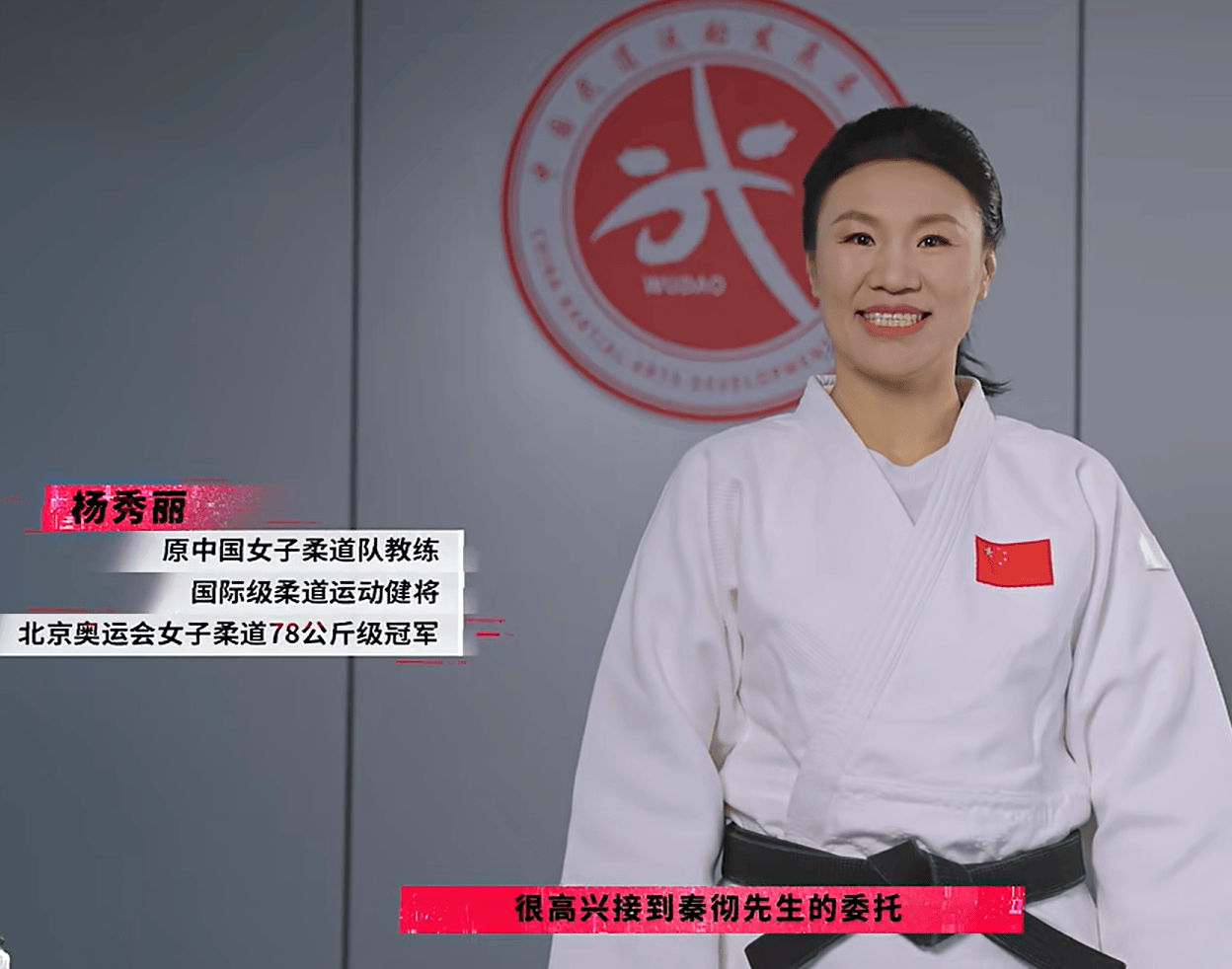 支援「真正為女性考慮」的策劃做大做強！