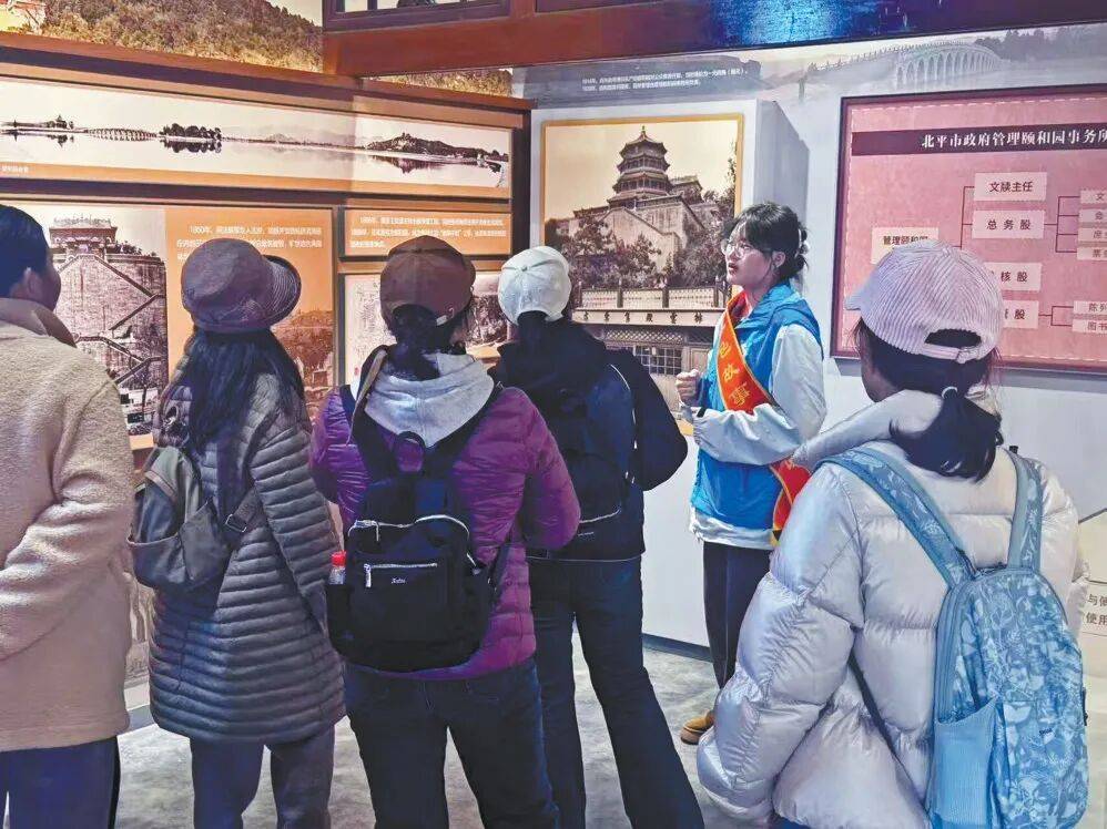 這群大學生在頤和園給老外講“中國故事”