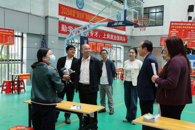 4600+崗位！湘南醫衛專場招聘會在湖南環境生物職院舉辦