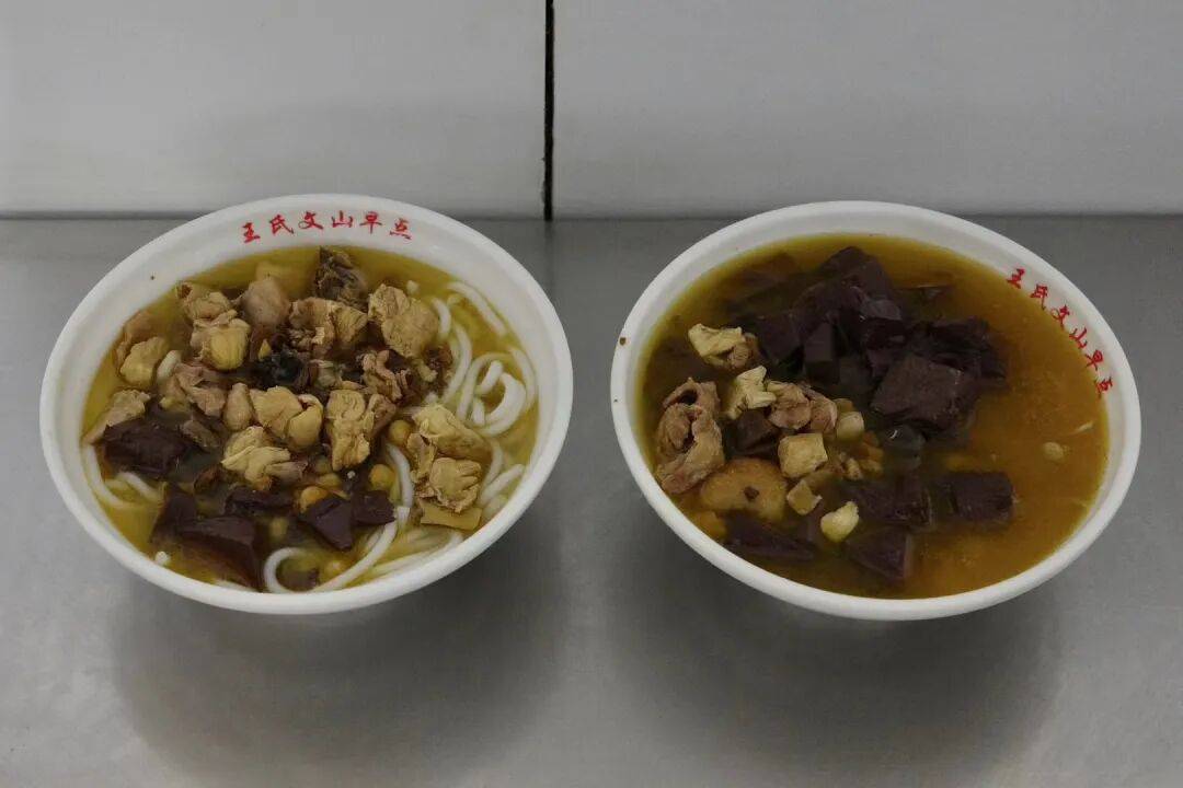 悲傷美食家
