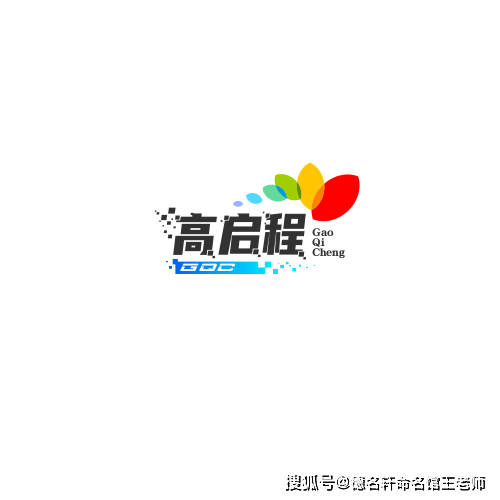 原創2026年寶寶起名案例 取名中間字固定-寶寶起名案例參考