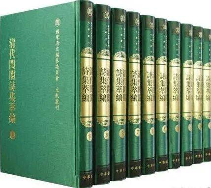 原創喬玉鈺：《東亞女性漢文學的位相》