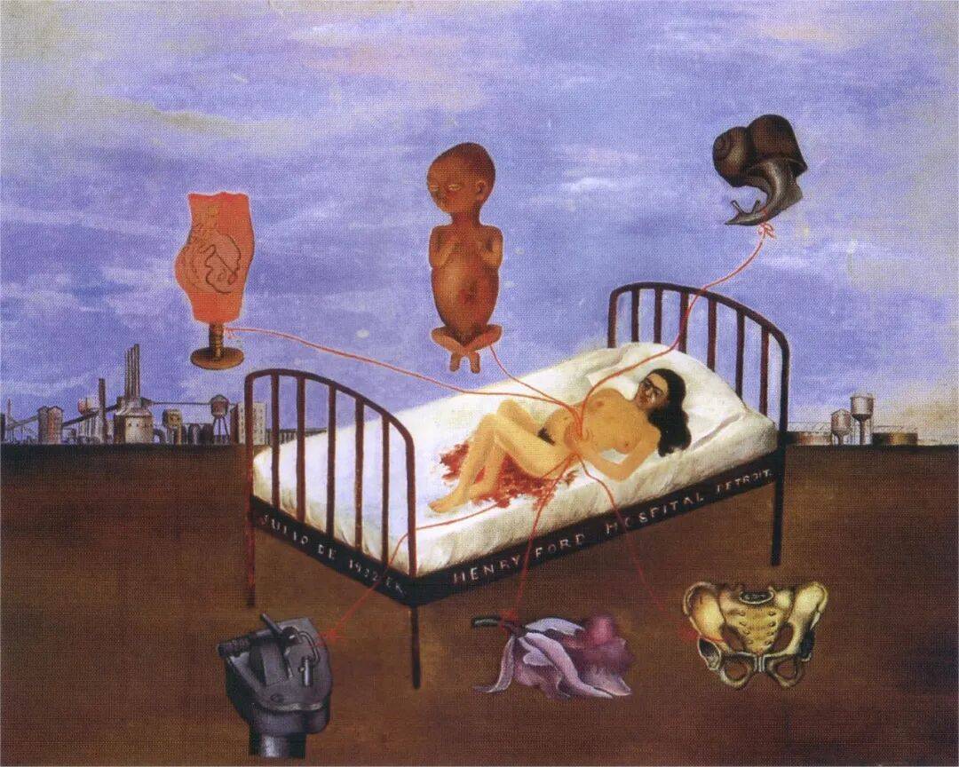 女性要如何直面自己的傷痛？