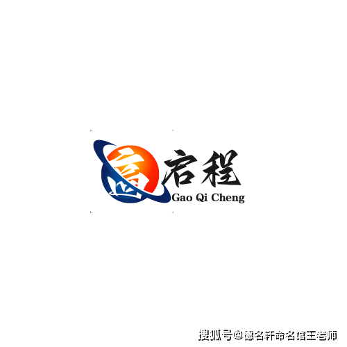 原創2026年寶寶起名案例 取名中間字固定-寶寶起名案例參考