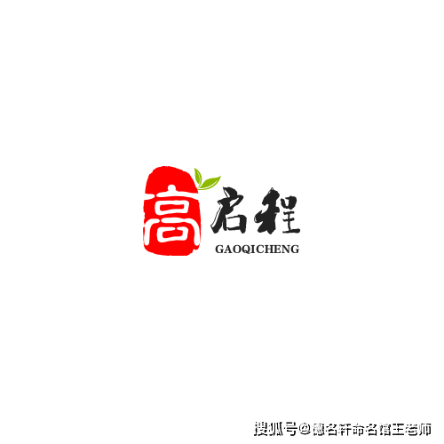 原創2026年寶寶起名案例 取名中間字固定-寶寶起名案例參考