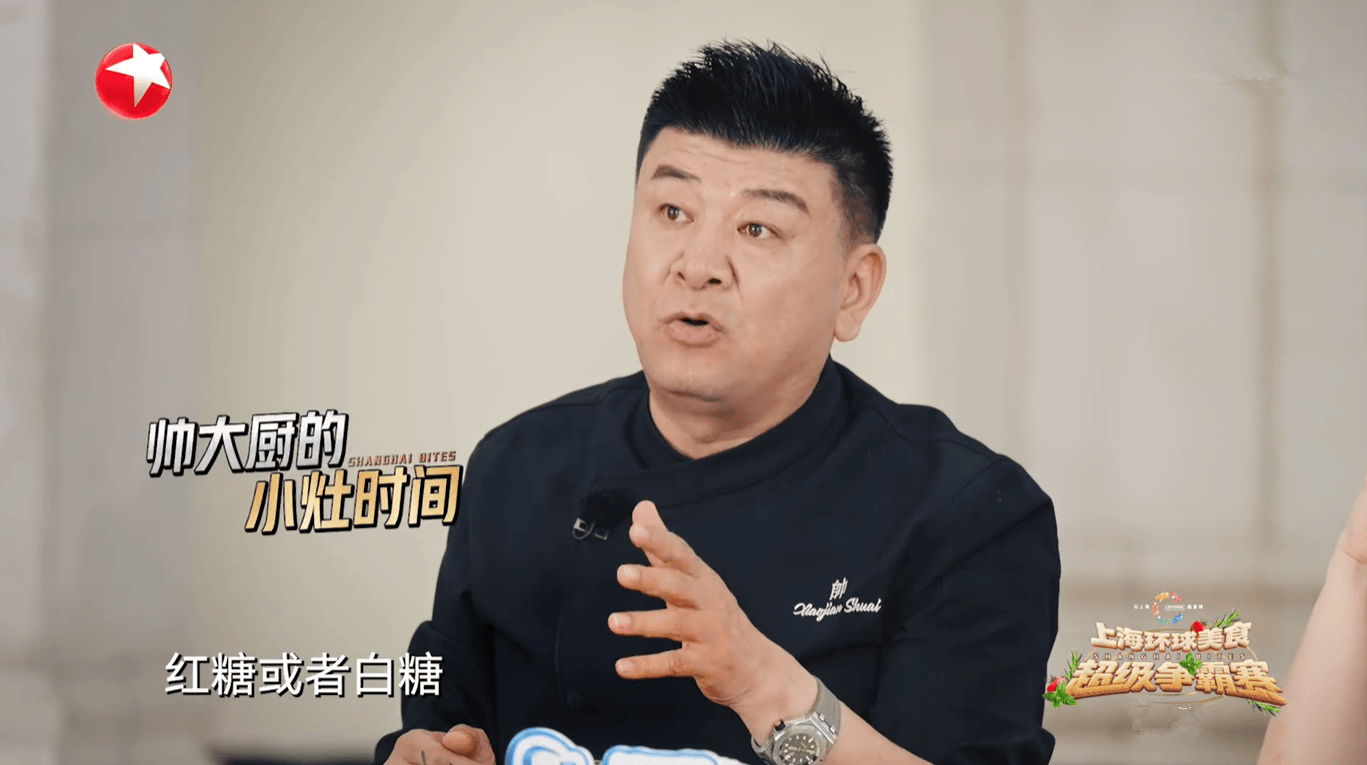 原創千萬別看東方臺《上海環球美食超級爭霸賽》，太饞人，會上癮