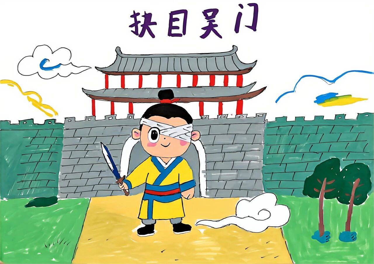 蘇州市山塘中心小學校文化節蘇作成語主題創作圓滿落幕